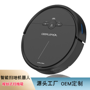 智能扫地机器人 家用全自动扫地机三合一APP遥控定点清扫厂家直供详情5