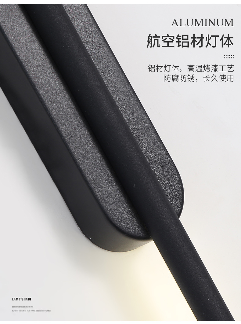 长条壁灯轻奢卧室床头灯线条灯现代简约北欧极简客厅背景墙壁灯具详情3