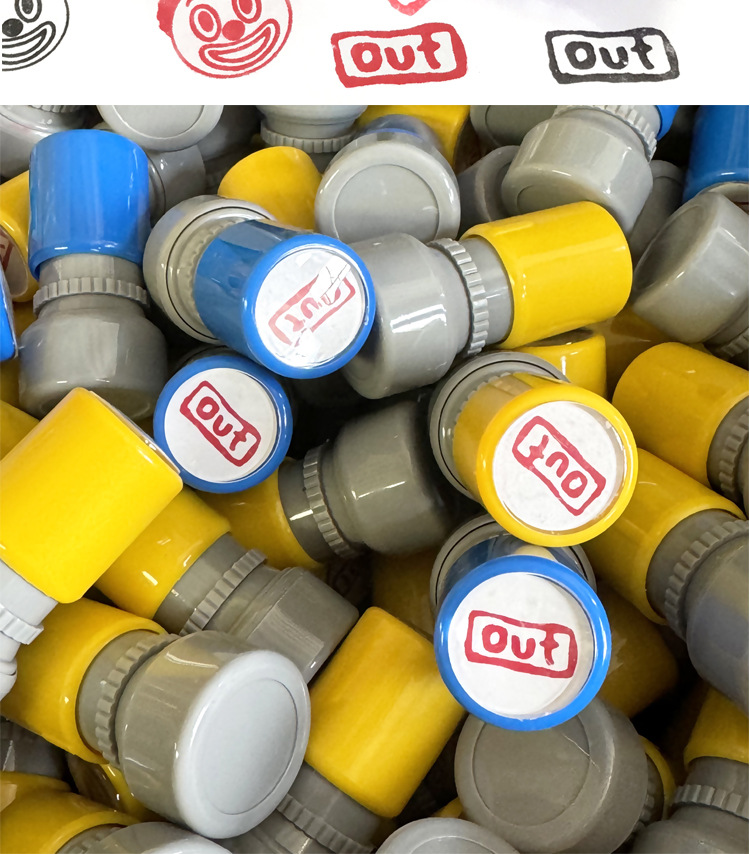 小丑跑男同款OUT光敏章 趣味表情包创意搞笑图案制作 小圆章 热卖详情5