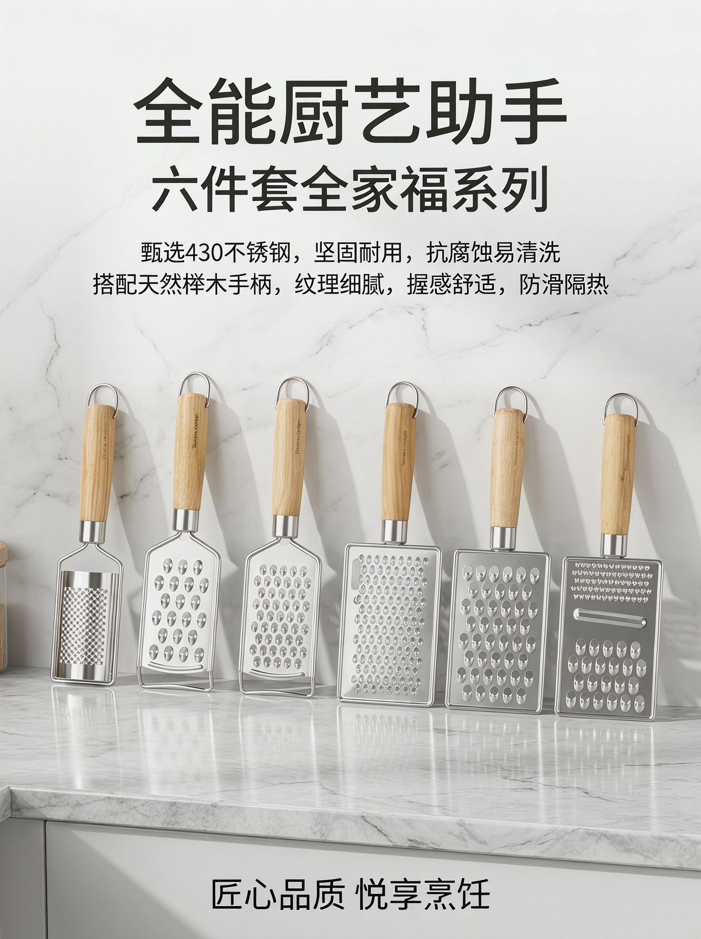 Stainless steel ginger grater, multi-functional radish grater, ginger grinder, lemon grater, cheese grater, flat grater, peeling pic 14