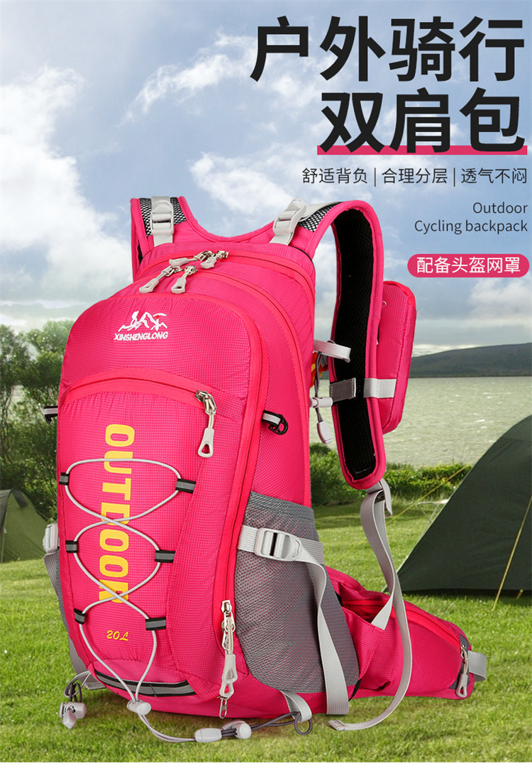 Wholesale of large-capacity portable water-resistant backpacks for outdoor travel and cycling, suspended frame travel and mountaineering bags pic 1