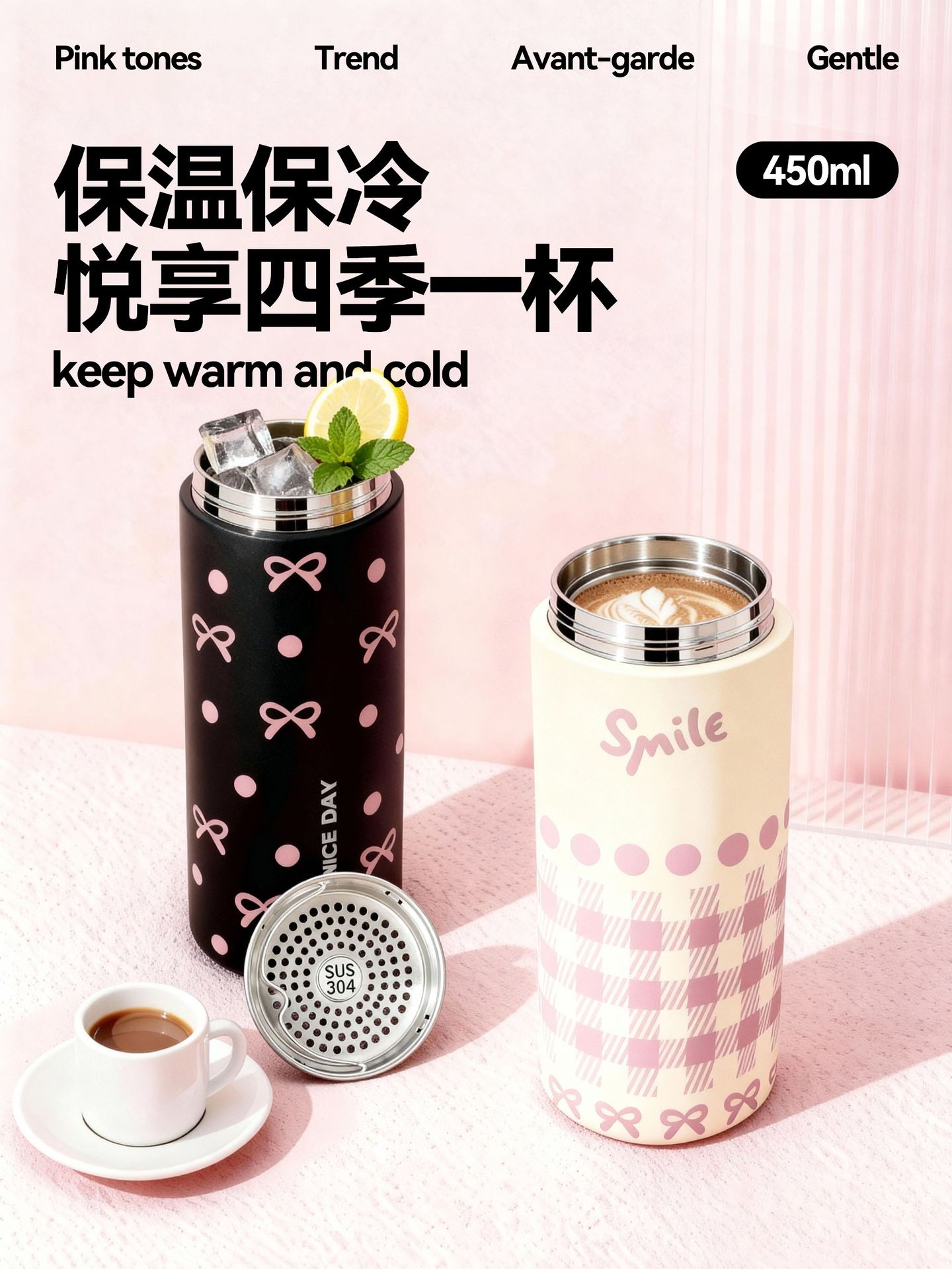 新款创意保温杯不锈钢杯子男女学生高颜值便携小巧带茶漏水杯定制详情9