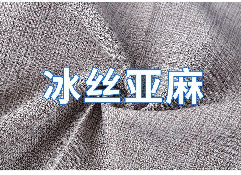 夏季薄款中年男士休闲裤中老年宽松亚麻裤子男棉麻西裤男冰丝裤男详情8