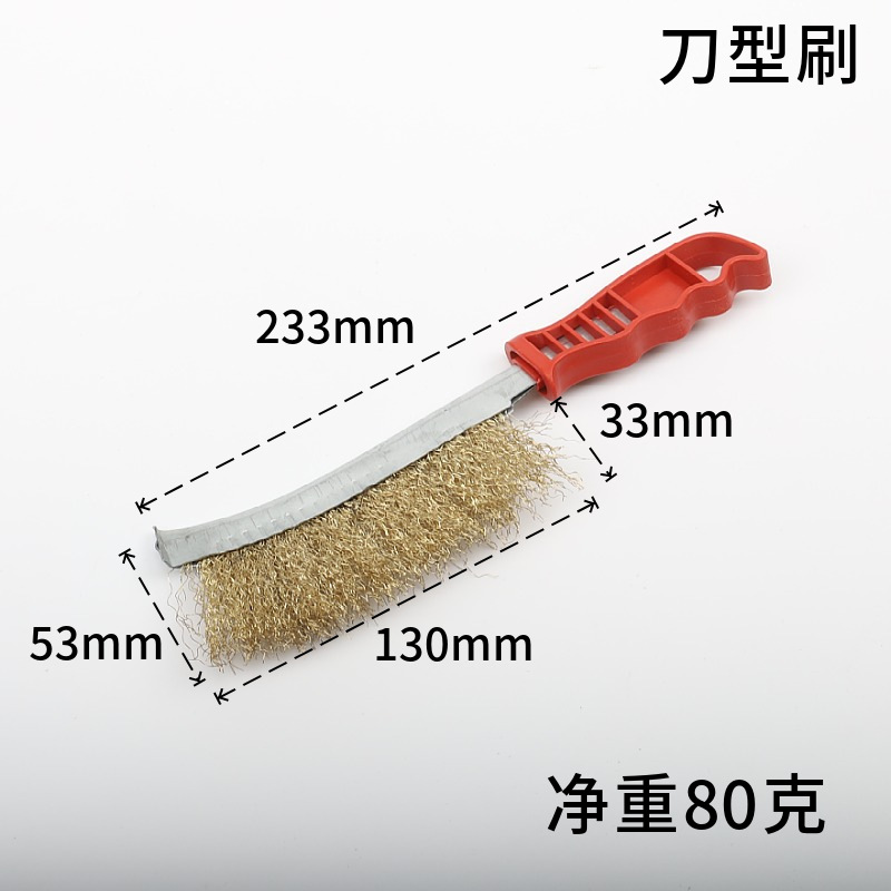 Wholesale of wooden handle steel wire brushes, rust removal brushes, fish scale brushes, grinding, rust removal, polishing and cleaning tool brushes from the manufacturer pic 15
