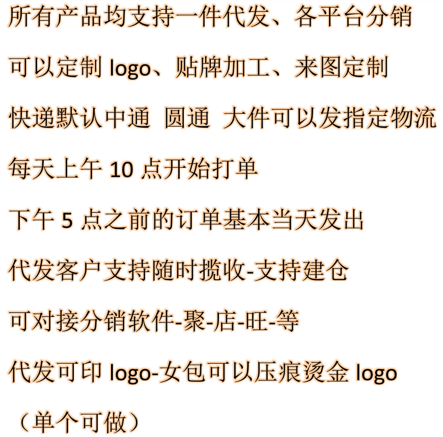 韩版书包高中生女高颜值可爱甜美背包女初中大学生电脑旅行双肩包详情1