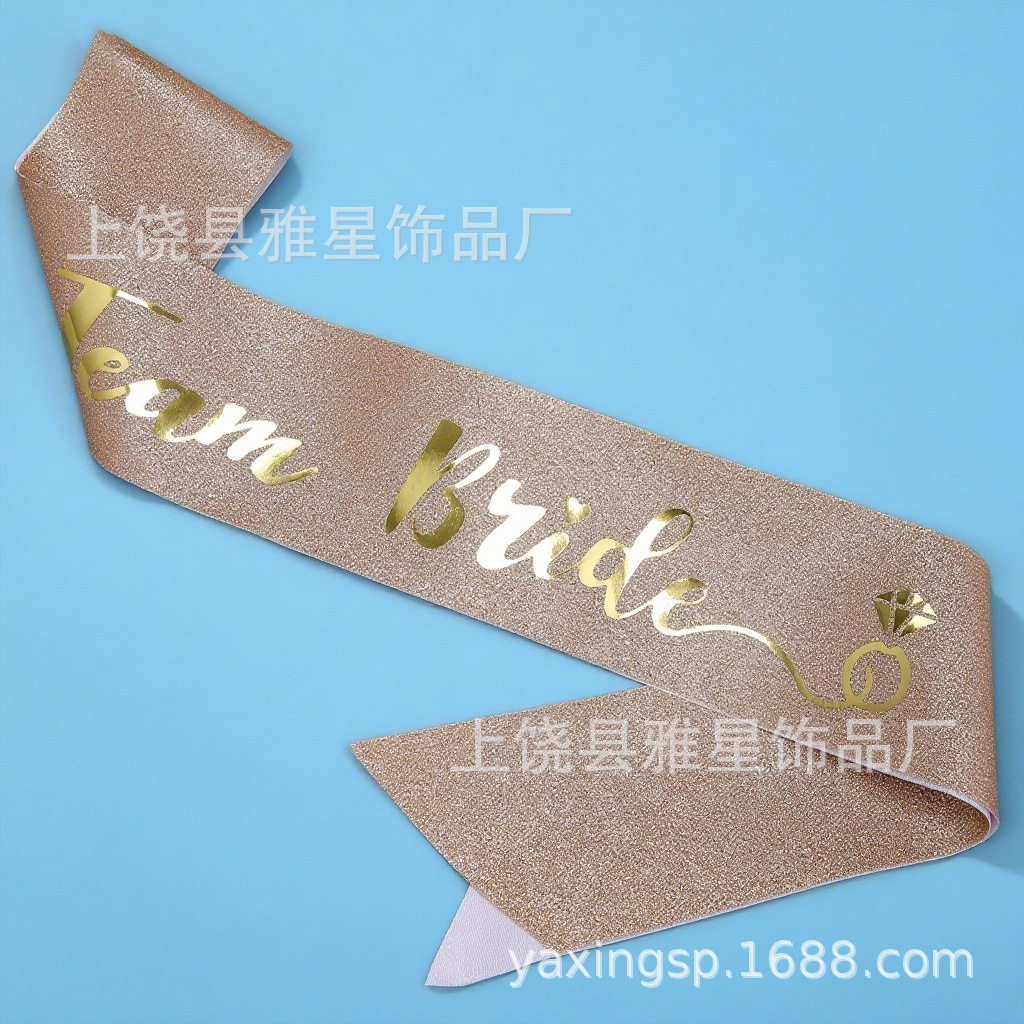 生日派对金葱肩带礼仪带 birthday girl queen 生日女孩腰带绶带详情26