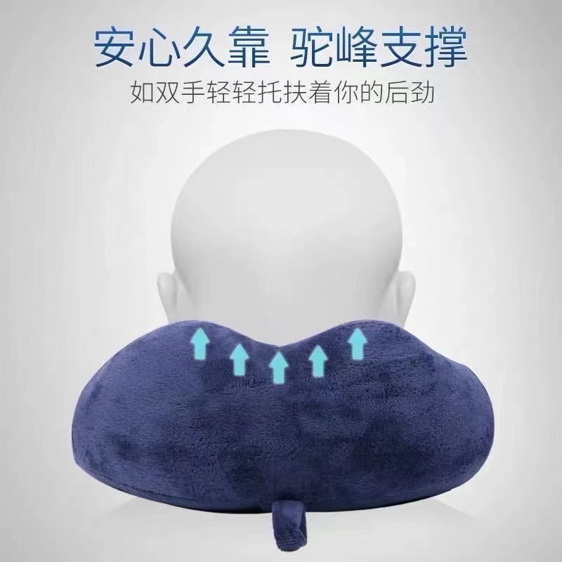 批发驼峰U型枕定 制logo办公室午休枕颈枕护颈枕飞机汽车u型枕头详情11