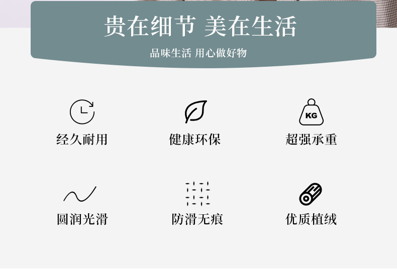 家用植绒衣架干湿两用晾晒衣架加厚防滑无痕衣挂家用收纳衣服挂衣详情2