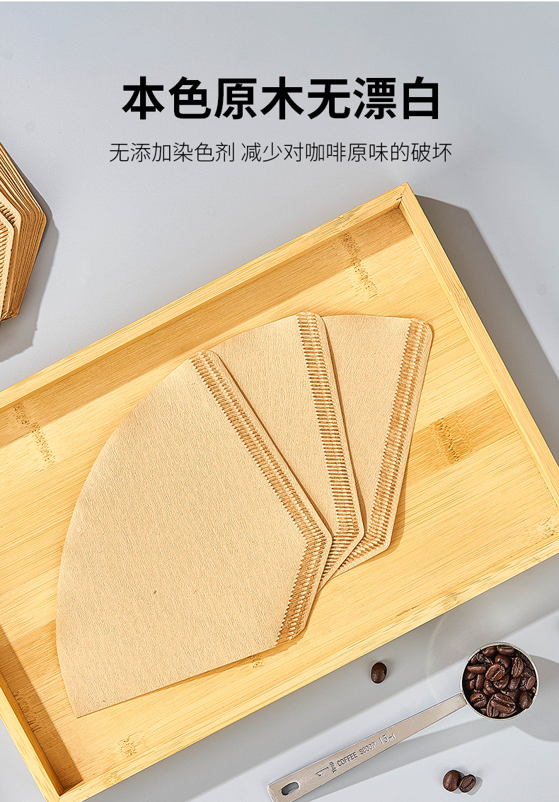 Coffee filter paper V-shaped, wood pulp conical filter paper V60, hand-brewed coffee fan-shaped filter paper V02, 50 filter cups pic 5