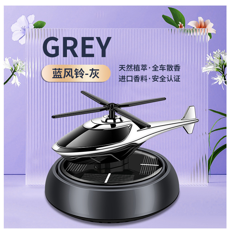Solar-powered car perfume, car aroma diffuser, airplane interior fragrance, decorative items, ornaments, long-lasting light fragrance for both men and women pic 16