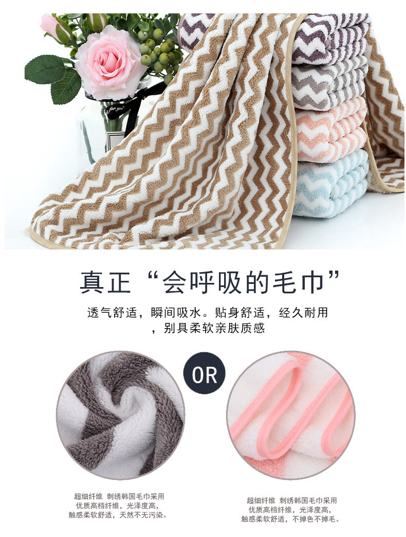 The coral fleece warp knitted towel is a more absorbent welfare gift with a LOGO for washing the face. It is a super-fine fiber cross-border large bath towel pic 5