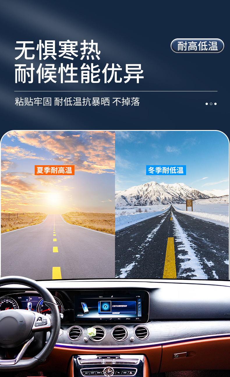 3m双面胶批发 可定制强力车家两用泡棉胶贴密封防水耐高温3M胶带详情7