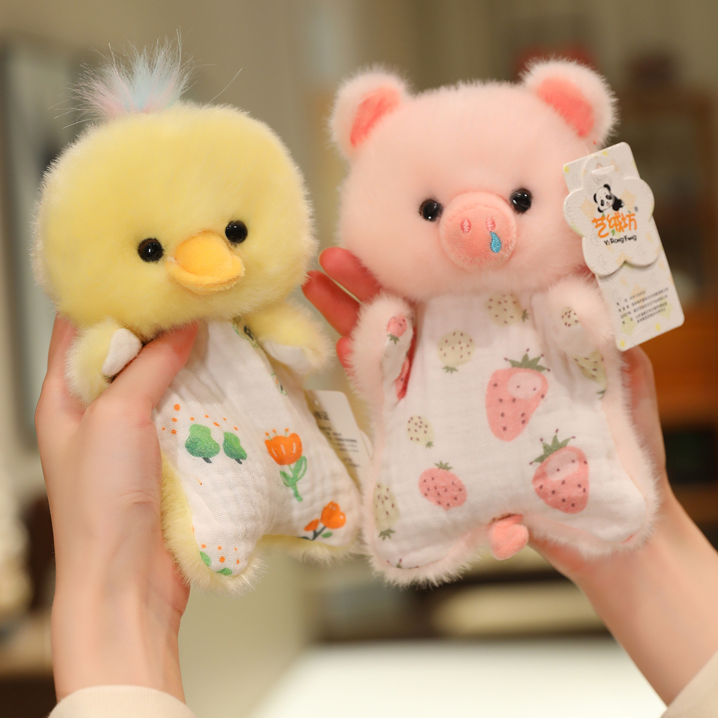 新款布绒绒豆袋乐园毛绒玩具猴子浣熊公仔小动物玩偶挂件娃娃礼物详情3