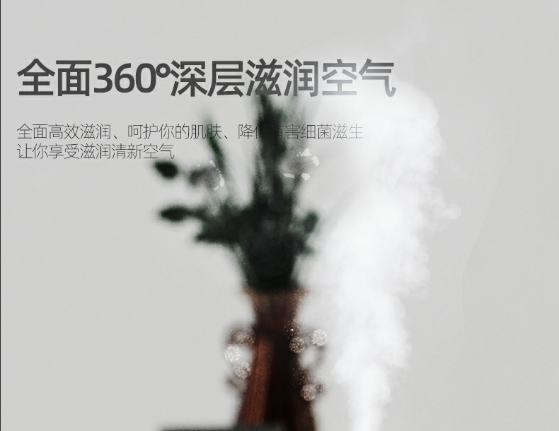 New mini humidifier for home, office, car, desktop, air replenishment, USB small humidifier gift pic 4