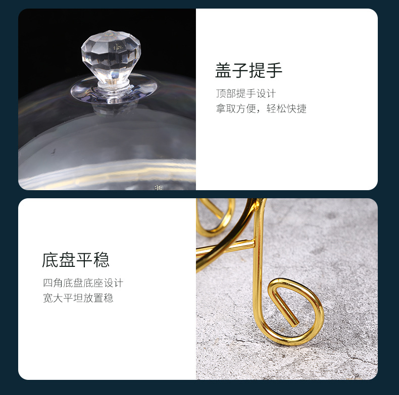 亚克力水果盘架子水晶透明KTV酒吧支架干果小吃碟子盘子塑料拼盘详情17