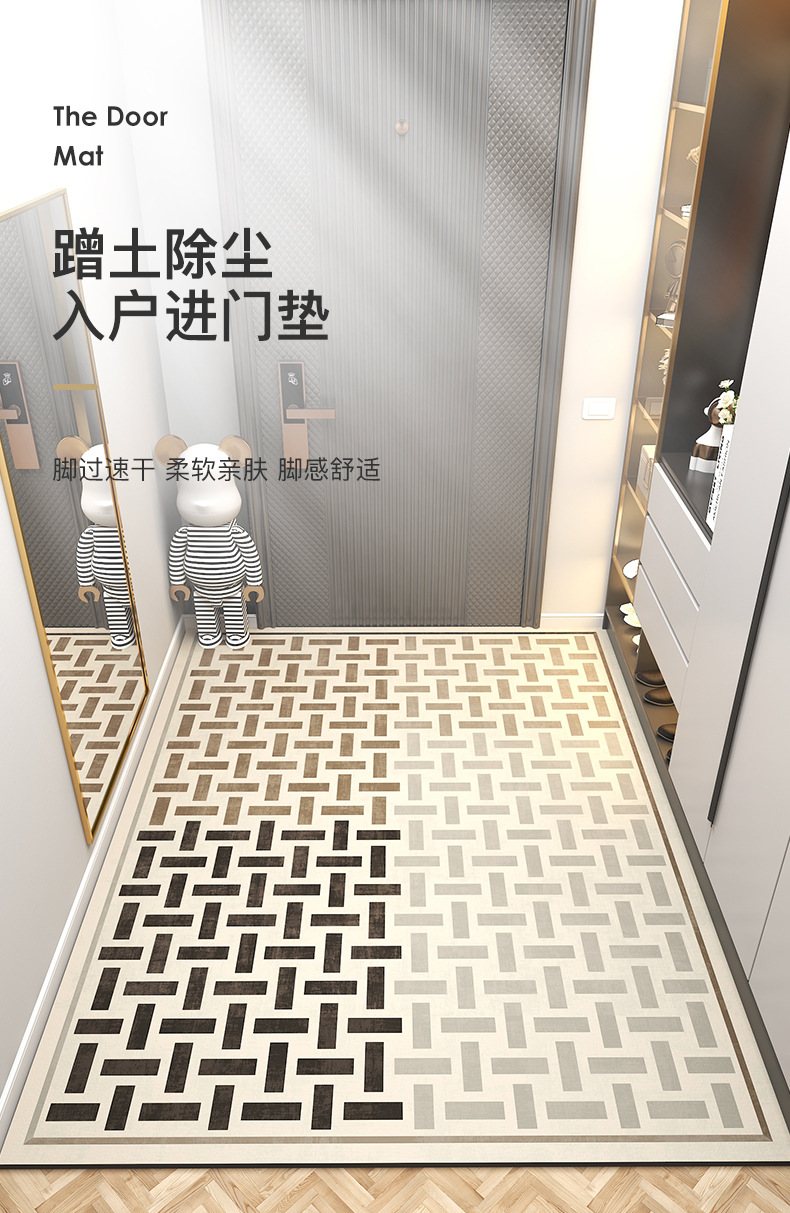 冬归故里比利时绒进门垫详情_01.jpg