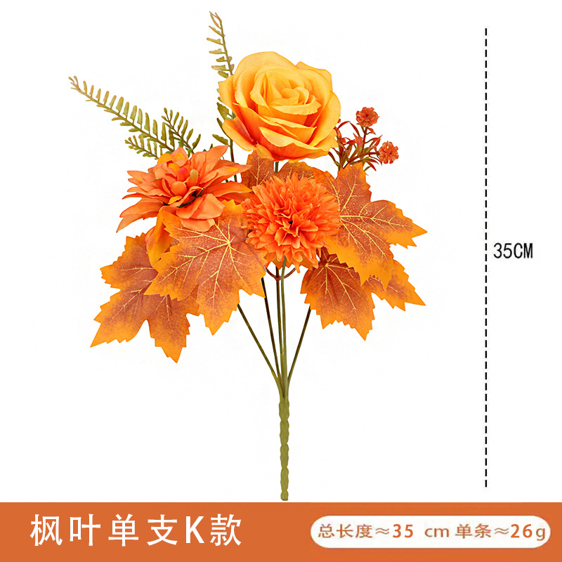 新款秋季仿真向日葵枫叶小把束感恩节丰收节装饰用品摆件仿真枫叶详情11