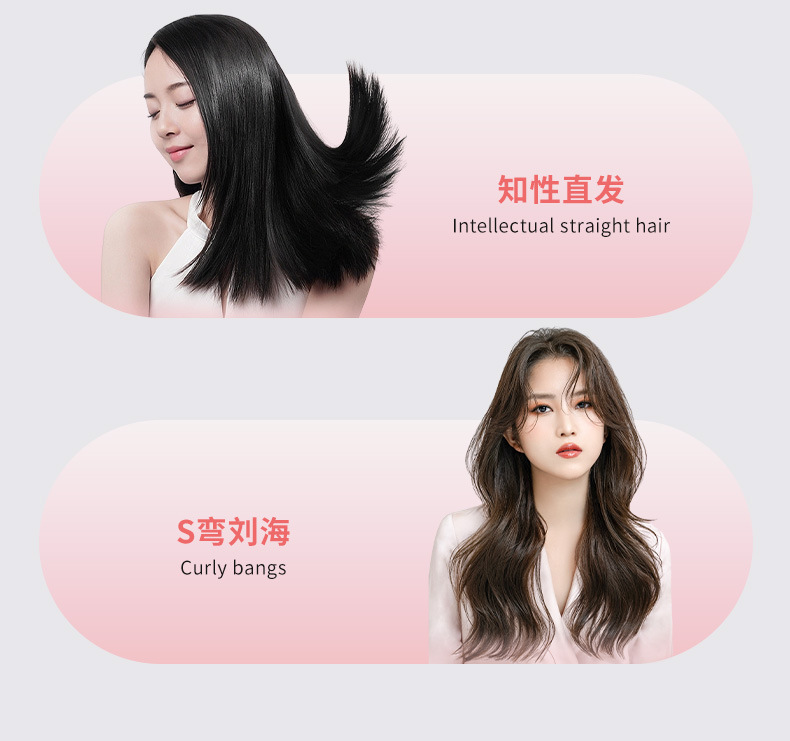 批发无线充电便携式直发器负离子直发梳不伤发卷直两用直发神器详情12