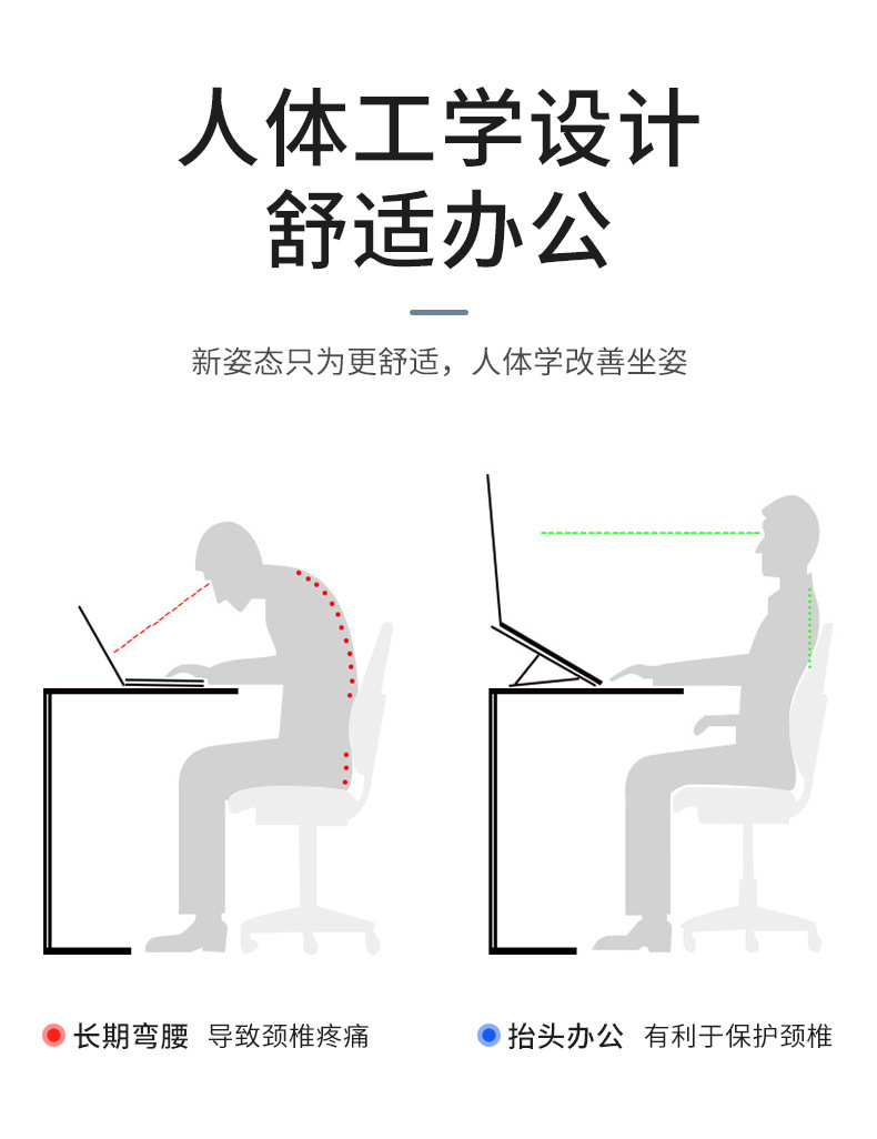 跨境电脑支架笔记本折叠散热铝合金支架便携收纳升降笔记本支架详情6