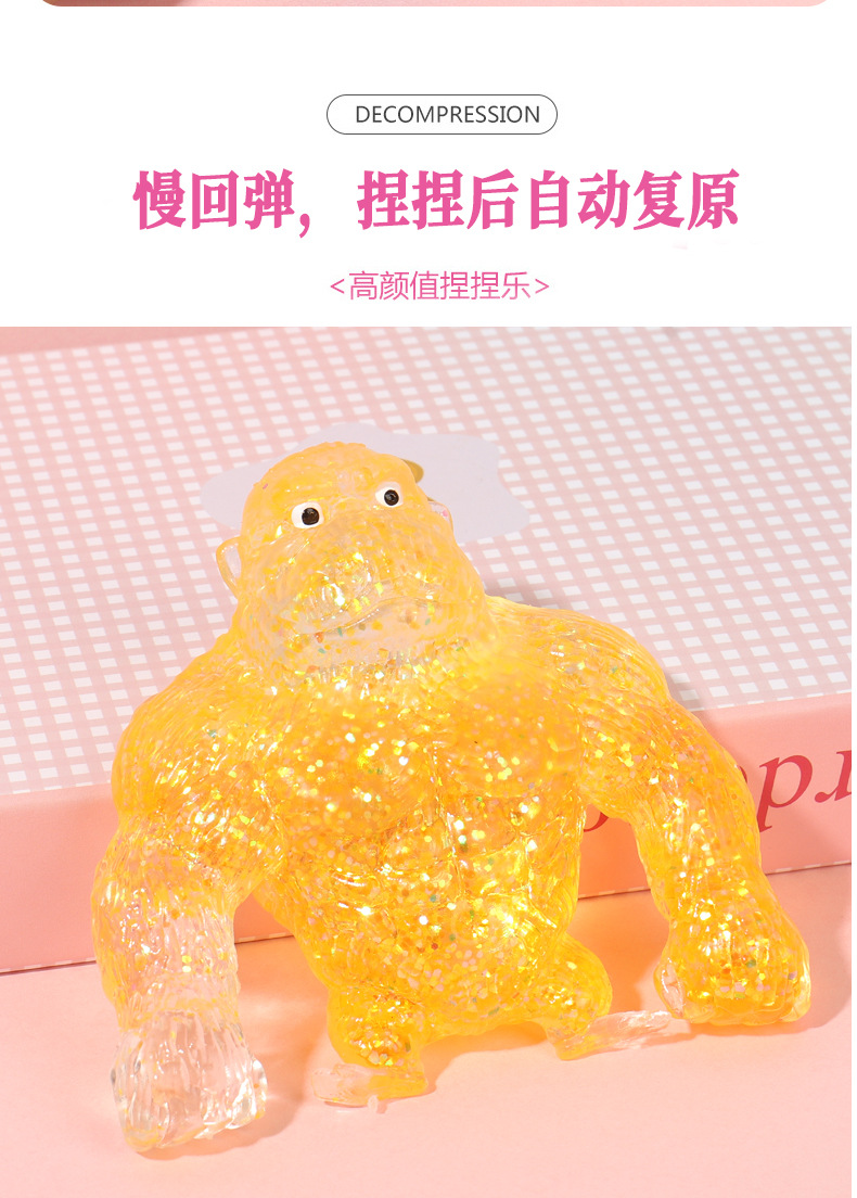 New pectin gold powder stress-relieving Gorilla Cross-border foreign trade sand stretching two-color gorilla Stress-relieving and venting toy pic 10