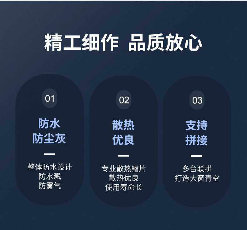 晴空灯天窗嵌入式超薄青空灯高显指自然光蓝天灯智能吸顶客厅卧室详情12