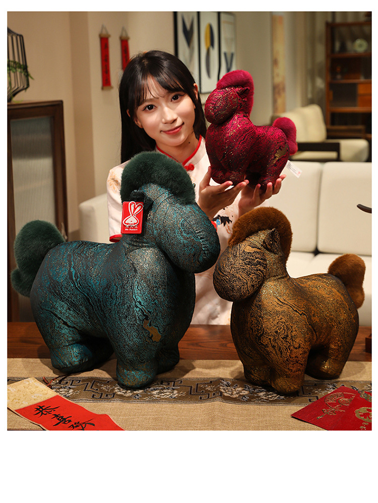 马年吉祥物小马公仔毛绒玩具生肖马玩偶儿童布娃娃年会活动哭哭马详情37