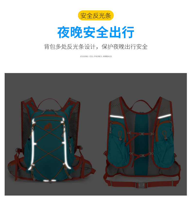 New cross-border casual sports running backpacks, outdoor hiking bags, ultra-light fitness bags, hiking water bags and backpacks pic 15