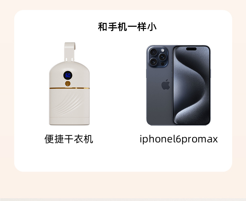 Cross-border foreign trade household small dryer, portable folding clothes dryer for business trips and travels, mini dormitory dryer P52 pic 6