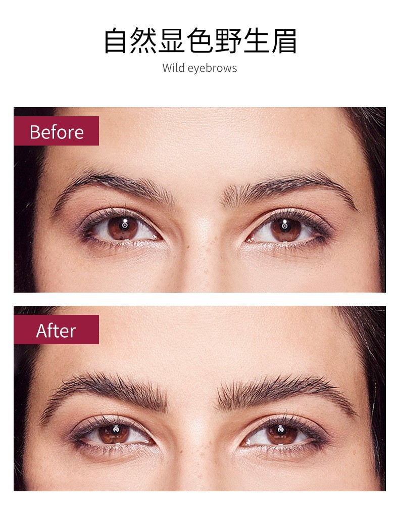 新款艾可熙儿ICONSIGN染眉膏 懒人染眉毛染色剂 自然显色防水持久详情4