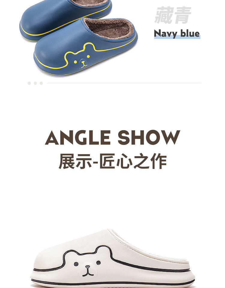 Impermeable y caliente eva zapatillas de algodón para hombres de invierno home 2024 nuevo estilo antideslizante pareja exterior desgaste de algodón de peluche para mujeres pic 17