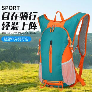 跨境运动户外背包轻便旅行便携式折叠包登山包徒步骑行防水双肩包详情6
