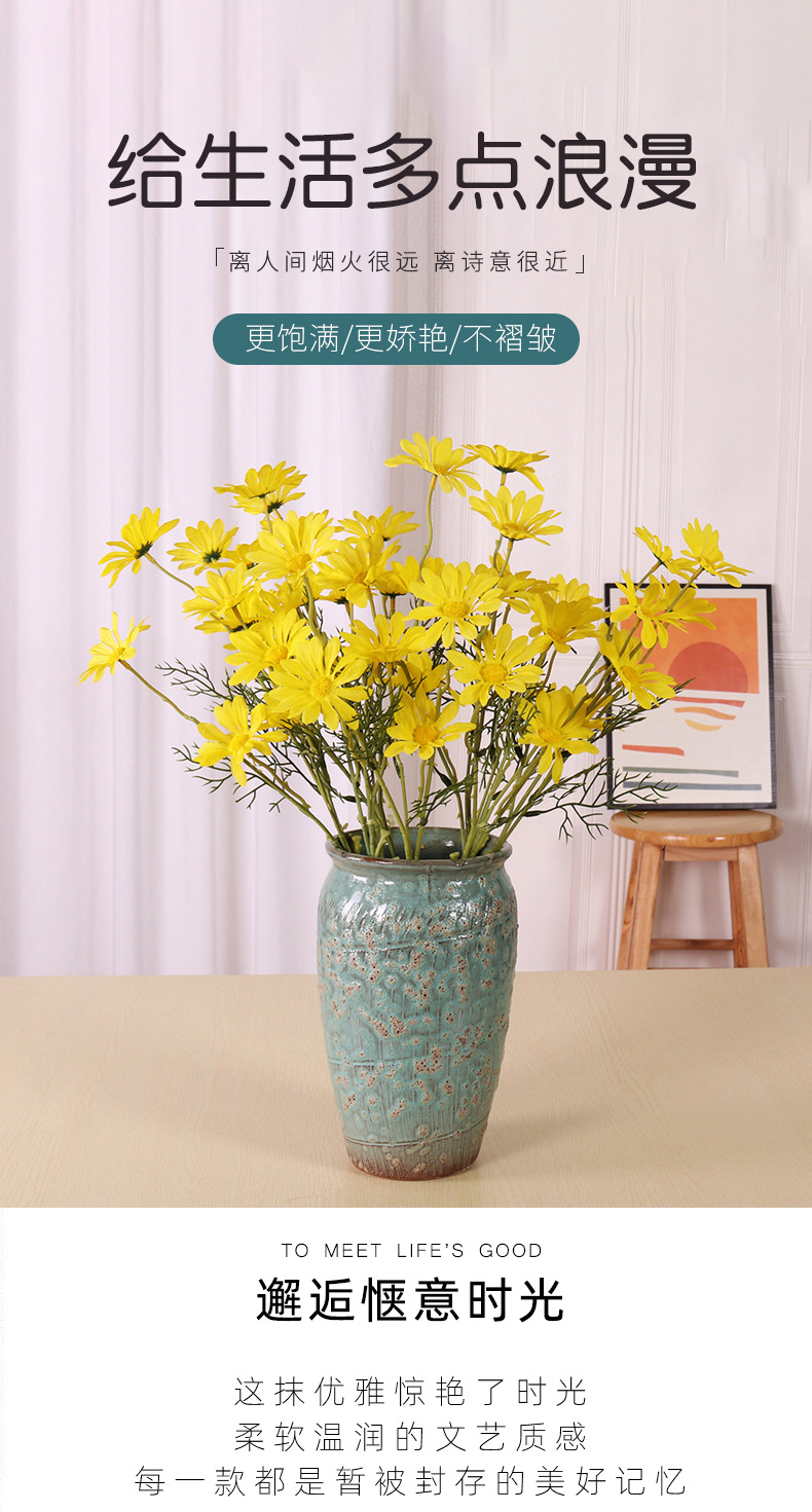 仿真5头荷兰菊 洋甘菊 小雏菊波斯菊手捧花婚庆家居摄影装饰批发详情2