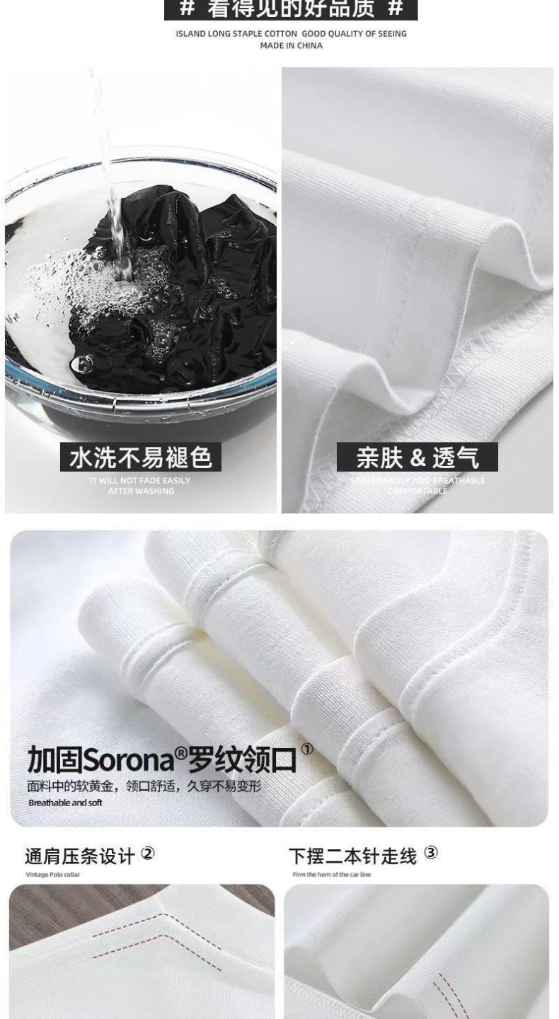 100% pure cotton short-sleeved T-shirt for men, summer ins trend, high-end style, cool and stylish, loose and versatile casual T-shirt for teenagers pic 4