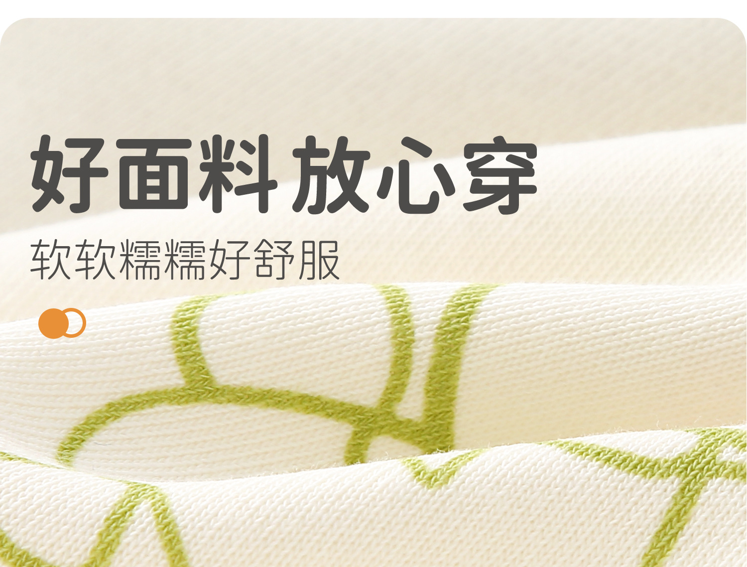 春秋款婴儿外套宝宝棒球服春季儿童上衣幼儿开衫外套衣服童装批发详情9