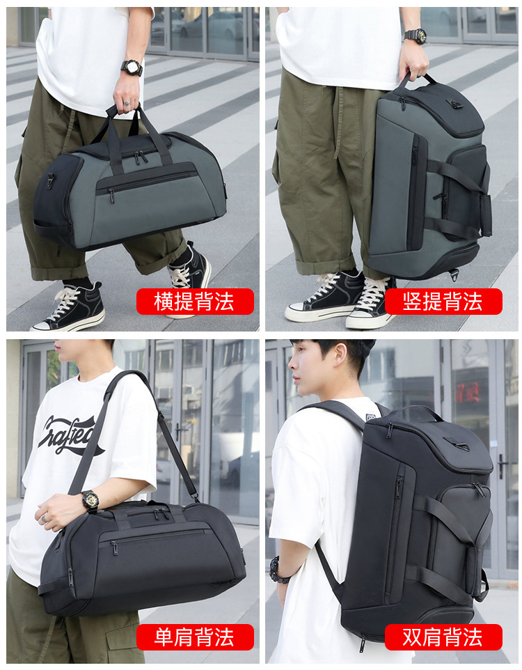 旅行包大容量背包独立鞋仓印logo干湿分离运动包户外健身包详情6
