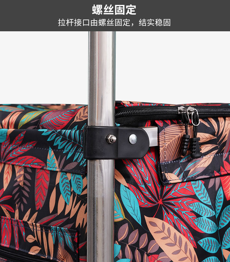 大轮买菜车小拉车大容量购物车家用折叠拉杆车便携老人手拉车拖车详情13