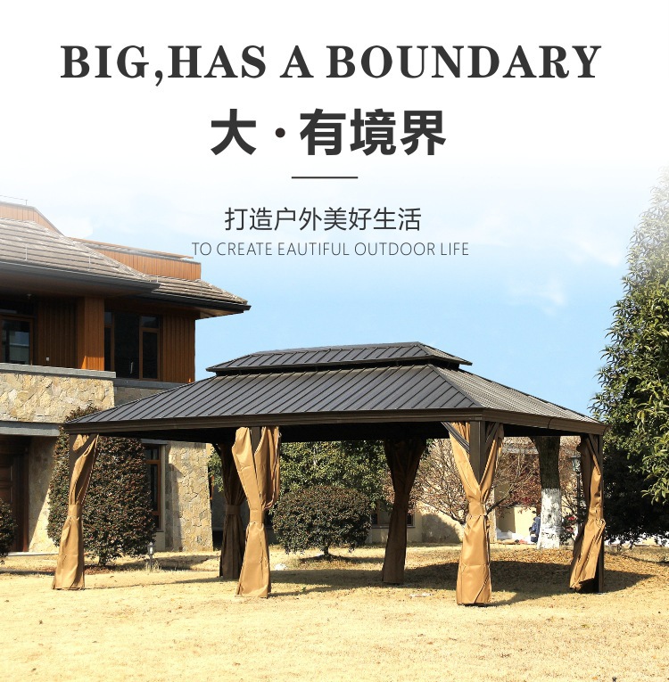 星辰铝合金户外凉亭庭院休闲亭遮阳棚别墅家用帐篷欧式雨棚阳光房凉棚详情2