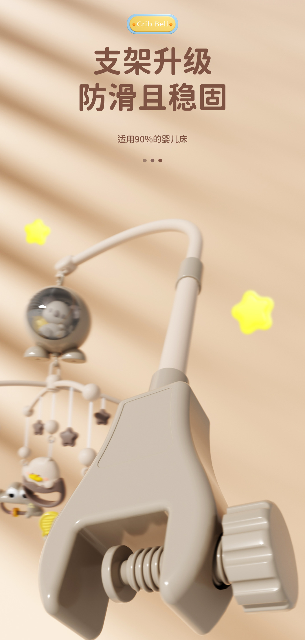 New baby bedside rattle, rotating bed pendant, baby comfort doll, hanging toy, gift, baby toy pic 10