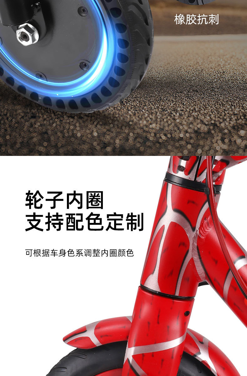 Cross-border outdoor scooter, adult mobility scooter, portable shock-absorbing scooter, foldable aluminum alloy electric scooter pic 7