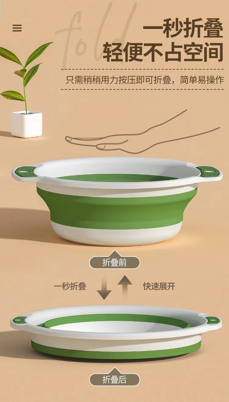 硅胶折叠盆婴儿盆便携式加厚大号洗菜盆塑料学生宿舍家用洗脸盆详情3