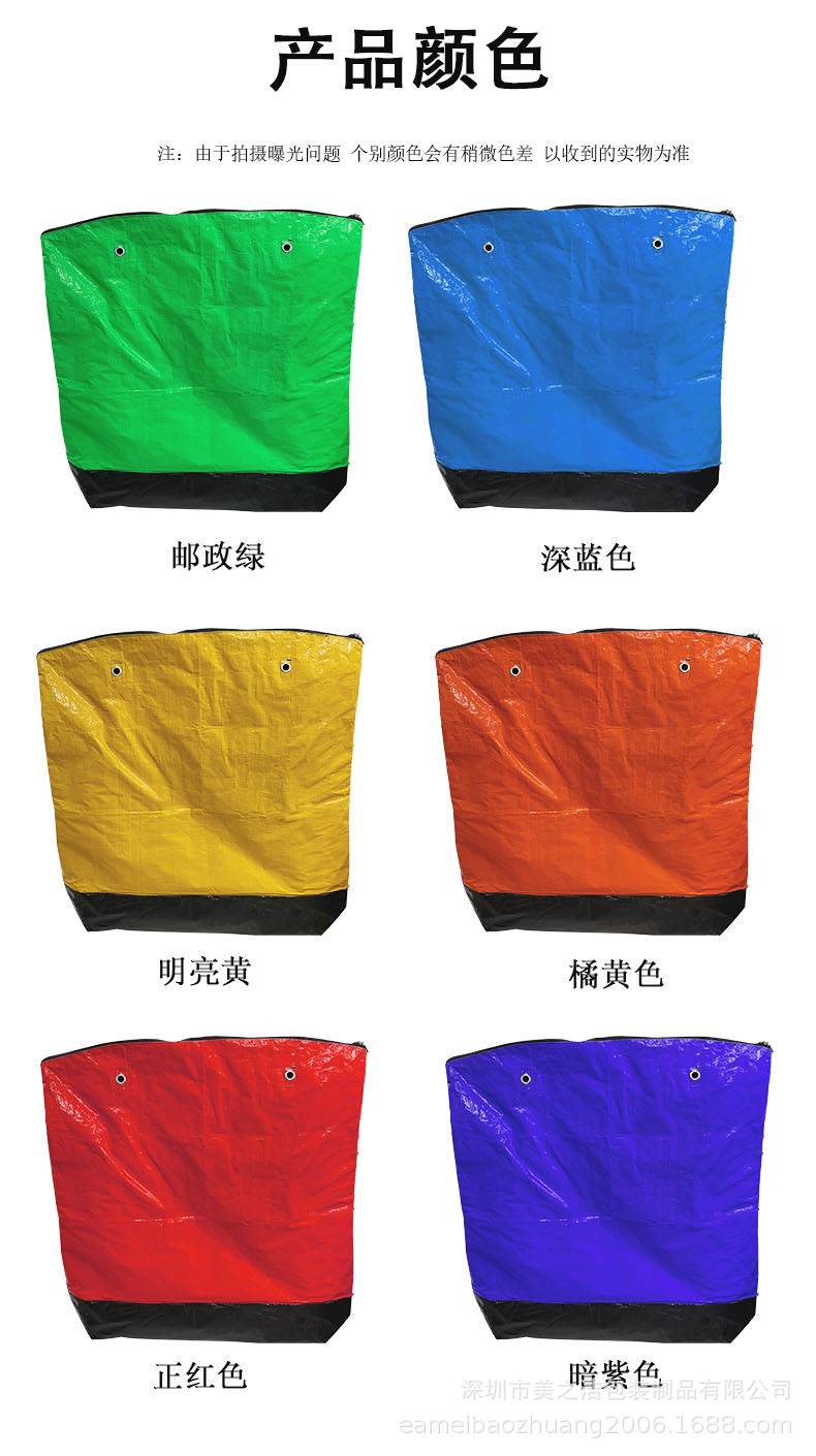 颜色.jpg