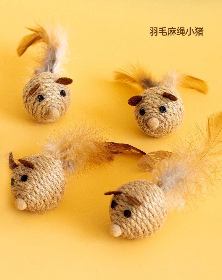 宠物用品新品猫玩具剑麻球羽毛自嗨解闷自嗨  磨抓发声小猫咪玩具详情18