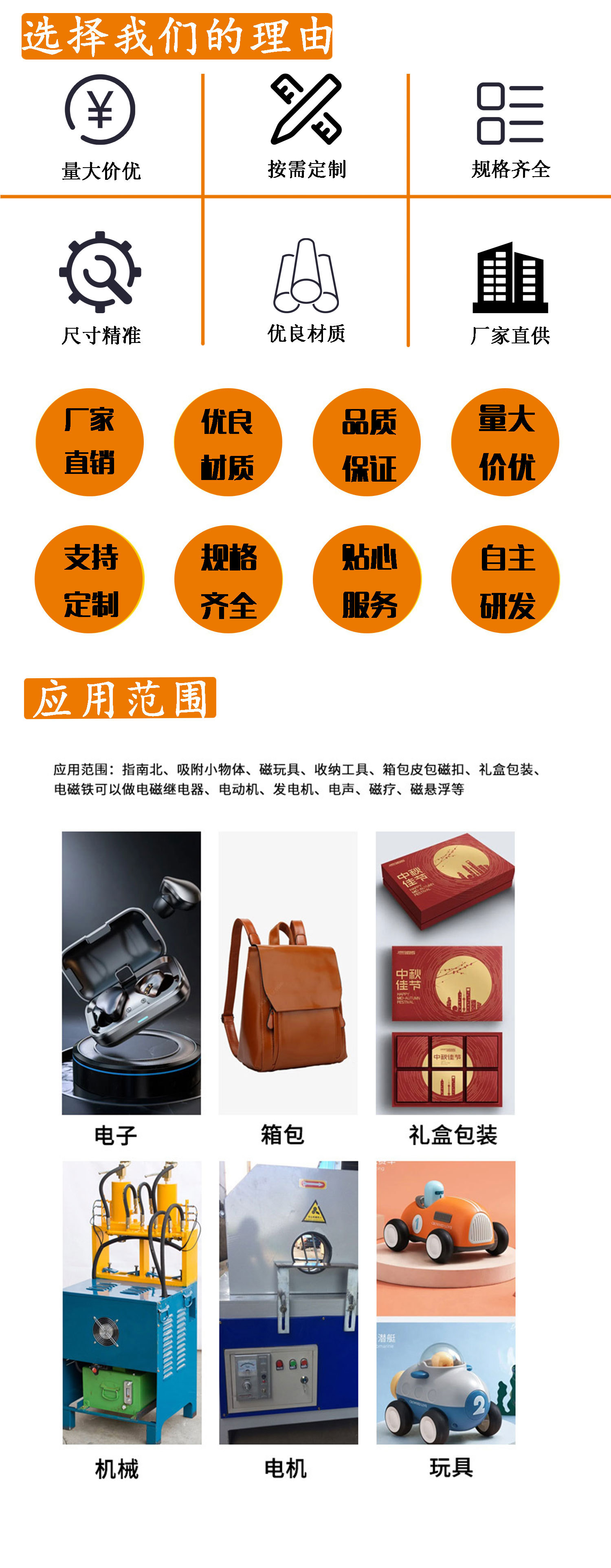 加改_01.jpg