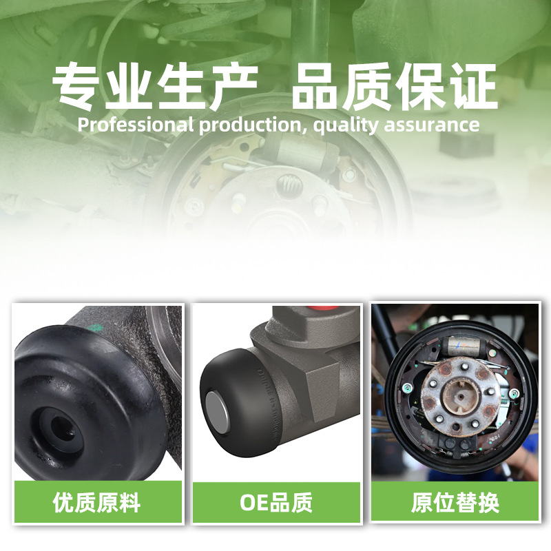 刹车泵卡钳适用特斯拉model3后左刹车分泵制动分泵卡钳厂家直销详情4