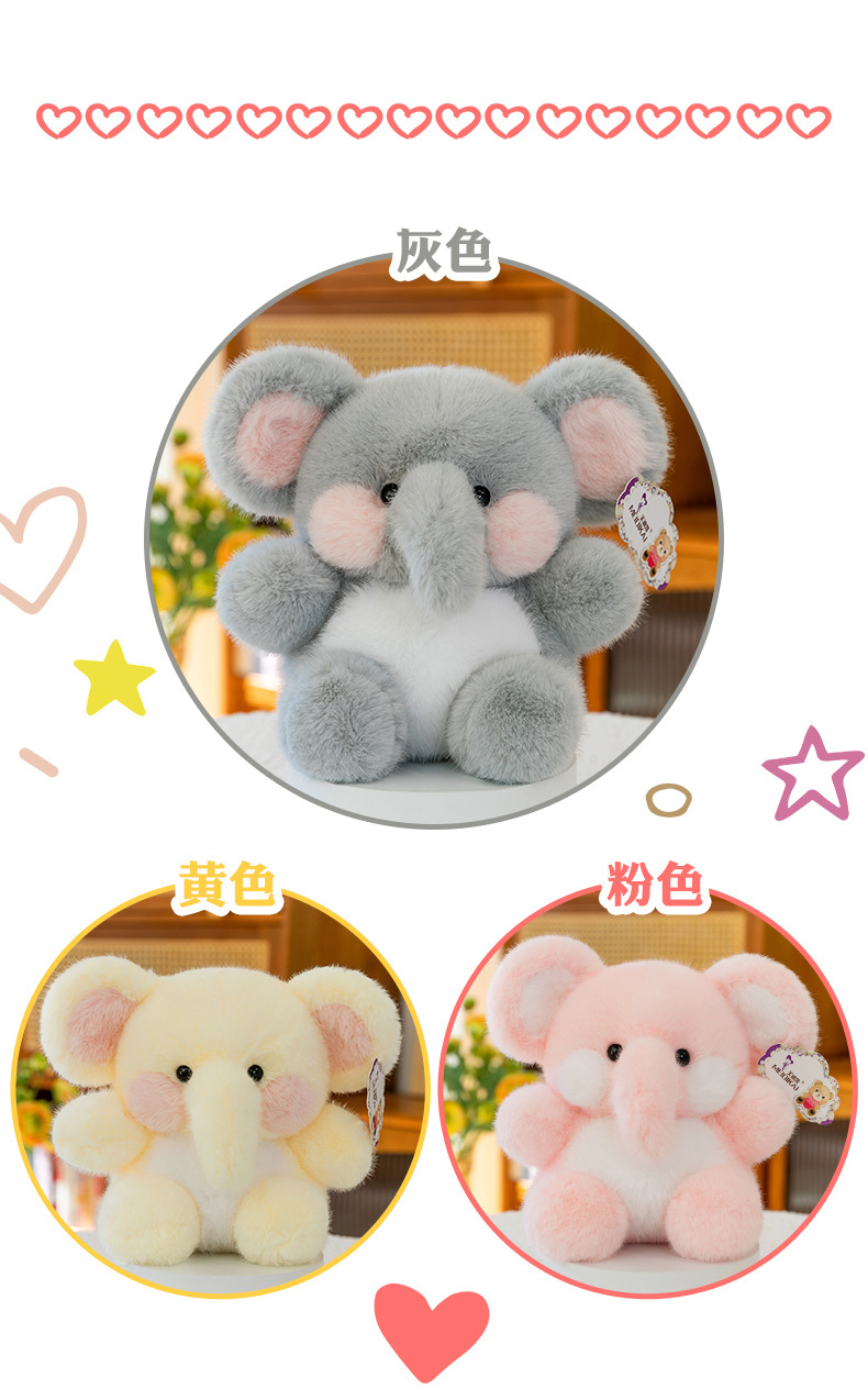 Authentic cute little Elephant plush toy, cute little elephant doll, soothing doll, a gift for girls and children pic 8