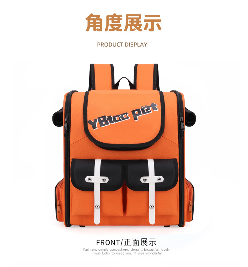 男款商务旅行双肩包 大容量轻便耐磨背包详情25