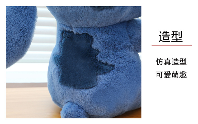 Cross-border Stitch duck-hugging dolls, Stitch plush toys, Star Baby dolls, baby pillows, birthday gifts pic 22