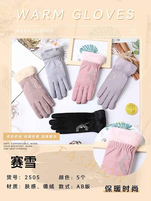 2025 guantes de esquí nuevos guantes calientes sensación de piel otoño invierno engrosado pantalla táctil suave conducción a prueba de viento pic 10