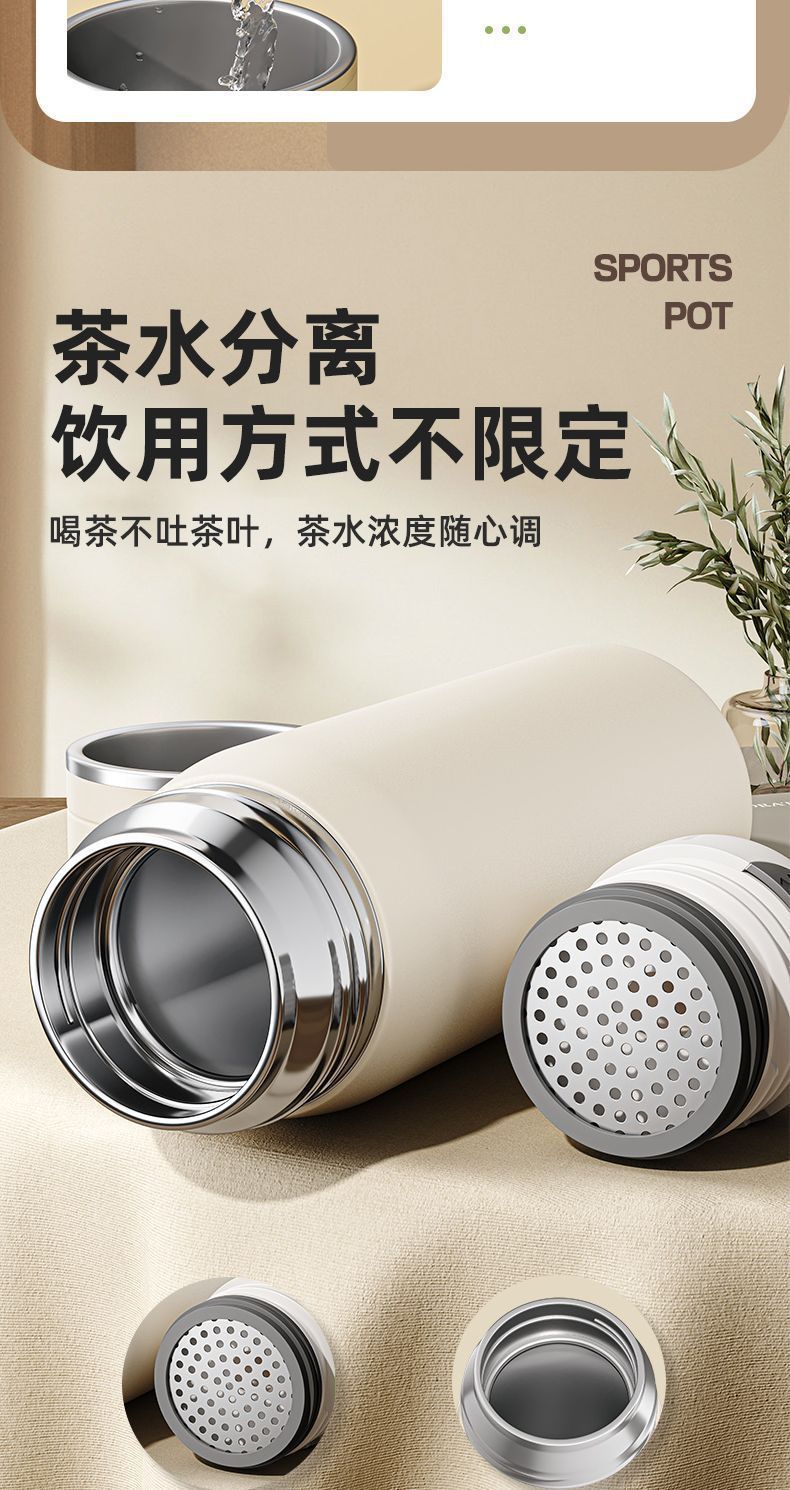 New 316 stainless steel cups, wholesale of student portable water cups, large-capacity sports insulated cups, and customized gift cups pic 6