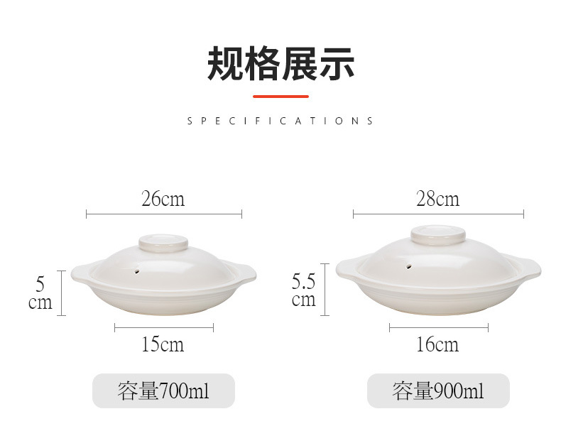 酒店专用砂锅商用浅锅耐高温干烧不裂浅口啫啫煲干锅菜焗锅粉丝煲详情16